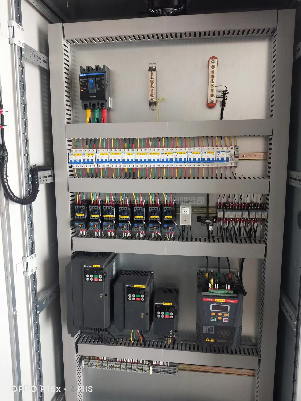 變頻柜_電氣控制柜_PLC控制柜_電氣自動(dòng)化控制系統(tǒng)-泰安宏盛