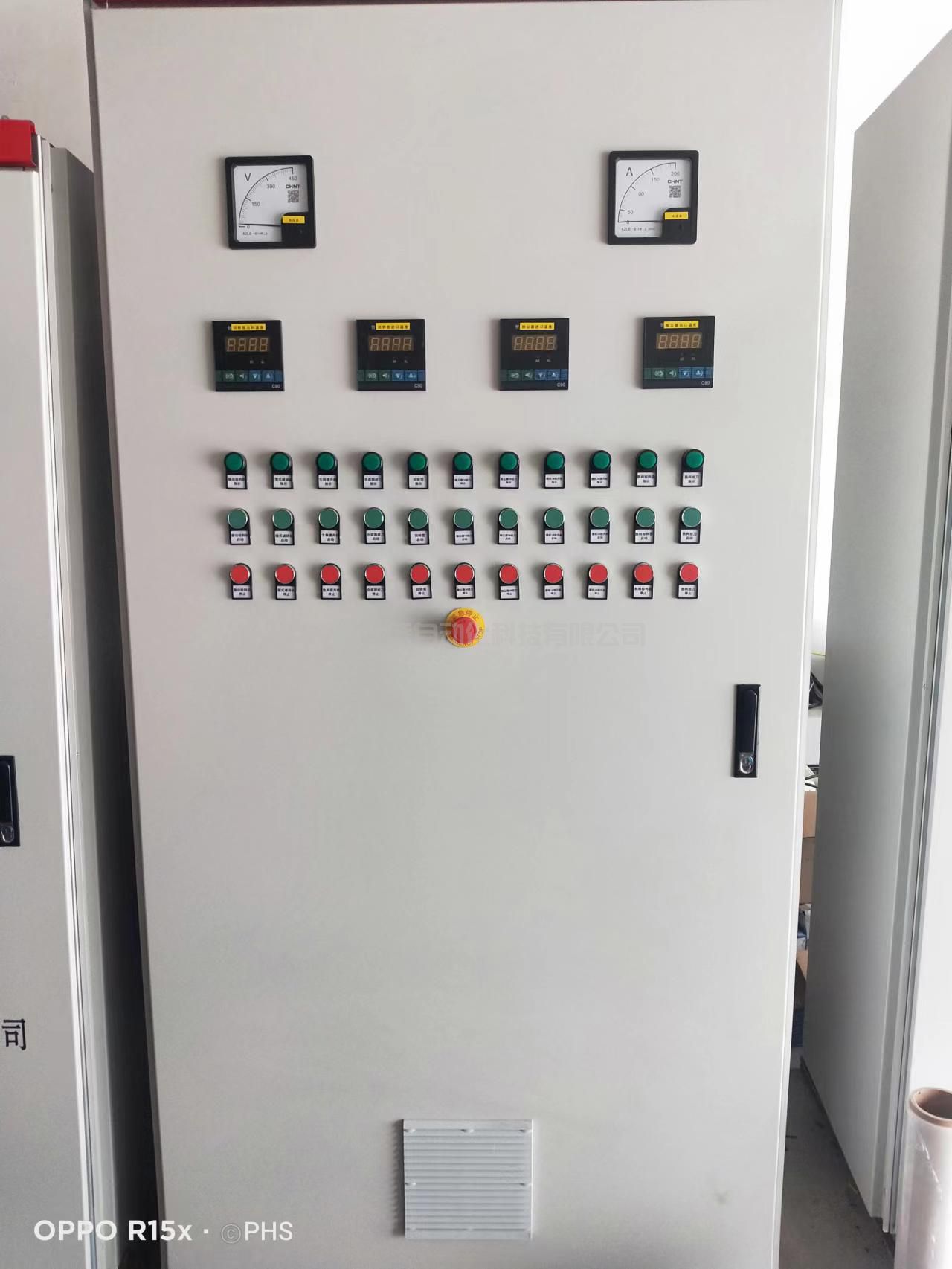 年產(chǎn)3萬(wàn)噸石膏粉生產(chǎn)線控制系統(tǒng)