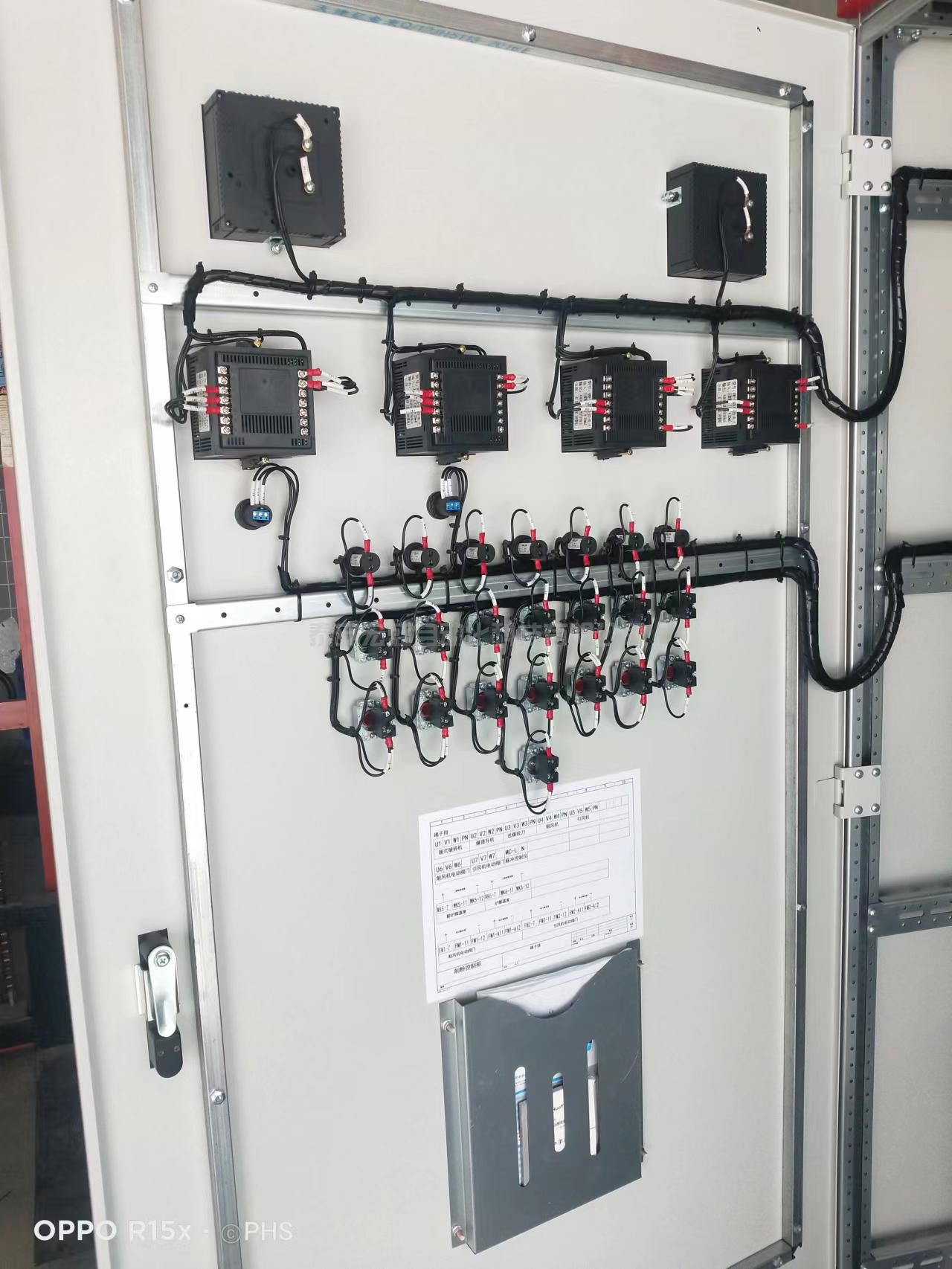 年產(chǎn)3萬(wàn)噸石膏粉生產(chǎn)線控制柜