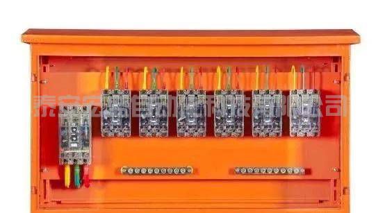 配電箱標準、接線方式、安裝方法及分類等內容詳述，一次搞清楚 