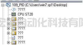 STEP 7-Micro/WIN SMART軟件在打開時(shí)軟件界面顯示“？？？？”怎么處理？