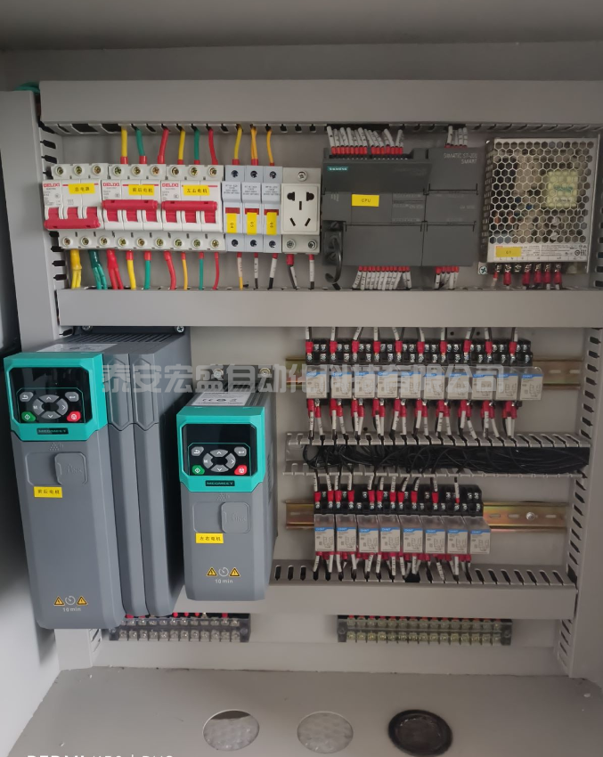 變頻控制柜變頻箱 PLC控制柜 低壓成套自動(dòng)化配電柜