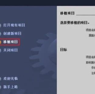【收藏】用了這么久的博途軟件，還不會(huì)使用博途移植PLC300/400程序？